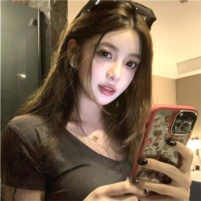 你安全吗